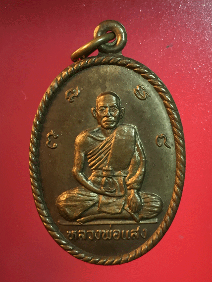 ����­��ǧ����ʧ �Ѵ⤡⾸�� �.��ظ��