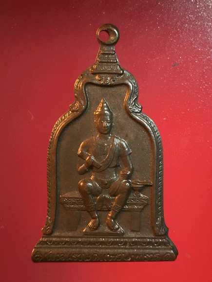 ����­��ǧ��͢ع������˧ ��ѧ��� ���ҧ�� 2510