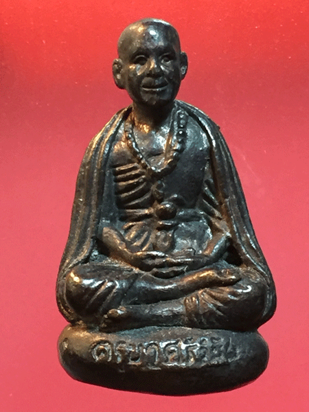 �ٻ���ͤ�ٺ�����Ԫ�� �������ҷغ �Ѵ��иҵش����෾