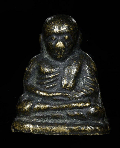 ��ǧ����Թ ���������� ��蹻׹ᵡ �Ѵ�������