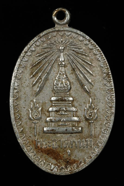 ����­��иҵؾ���ٻ�� �� 2518