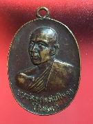 ����­��Ф����ʹ�Ԩ��(������) �� 2519