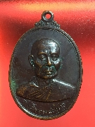 ����­���稾���ѧ��Ҫ �� 2518