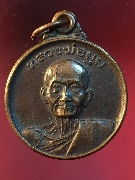 ����­��ǧ������ �� 2537