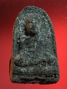 ��ǧ��ͻҹ �Ѵ⤡��ҹ�س �� 2505