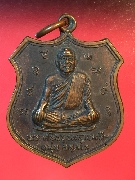 ����­��Ф�١����� (���� �������)