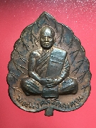 ����­�⾸���Ф�پ�������Ѳ�Ҥس