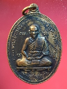 ����­���͸ԡ�ü�� �� 2517