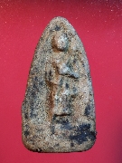 ���������ѹ˹�ҵç ������ҹ ��ѧ�ѹ��