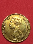 ����­��һ��˹������  �.�.122