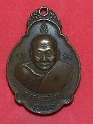 ����­���·�Ѿ�� ����á ž.���� �� 2520