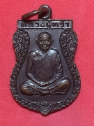 ����­��ǧ������ �� 33