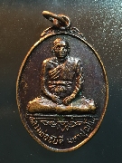 ����­��ǧ��ͨѹ�� ��һح�