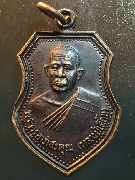 ����­��ǧ�������� �Ѵ�͹�ػ�����