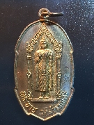 ����­��Щ�� ����á �� 2523