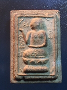 �ҧ��ѡ��ǧ���Ҥ �Ѵ����Թ �� 2466