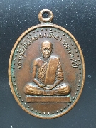 ����­��ǧ������´ (���) �Ѵ�Ÿ������ ������� 90 ��