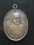 ����­��ǧ����ӹ�� �Ѵ�ԡ�ŷͧ ����ӹ�·�Ѿ��