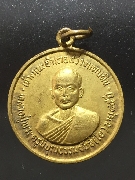 ����­��ǧ����� ��Ҥ�����ҧᴹ�Թ