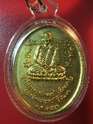 ����­⻢�� �ӹѡʧ�����§��� ����á(2)