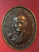 ����­��ǧ������� �Ѩ���� ����á