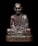 �ٻ��������á ��ҹ������ �Ѵ��ҹ��