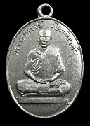 ����­��ǧ��;��������� �Ѵ�غ�С��� �.�Ҫ���� �� 2504  ������Żҡ��