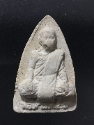 ��м��ٻ����͹��ͷ�ҹ���� �Ѵᴧ ���͢��