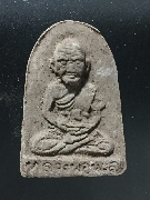 ��м���ͷ�ҹ��� �Ѵ������ ���������� ����á