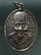 ����­��ǧ������ �Ѵ�оҹ����� ����á