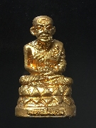 ��ǧ��ͷǴ����ͺ ��ͷ�ҹ��¹ ����á