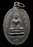 ����­��оط����ԧ�� ��ѧ �.�.�. �� 35