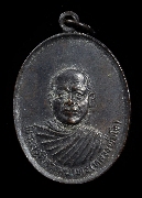 ����­��Ф������Ѳ�ҷ�(��ǧ����) �Ѵ˹ͧ�ǧ �.��Ҩչ���� ��2519