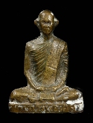 �ٻ���ͻ�����ǧ������ �Ѵ˹ͧ� �� 2482