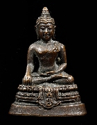 ��оط����ԧ�� ���. �� 2535 �Ѵ�����Ҹҵ�����������