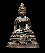 ��оط����ԧ�� ���. �� 2535 �Ѵ�����Ҹҵ����������� (2)