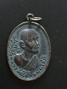 ����­��ǧ�������ѧ��ǧ��͡ѳ���ҹ�á �� 2519