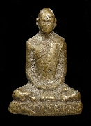 �ٻ������ҳ��ǧ������ ����Ѵ˹ͧ��ǧ �����ҹ���� �� 2480