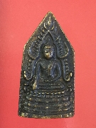 ����­���ͪԹ�Ҫ���������� ��ѧ�ѹ��ص��͹ 2494