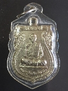 ����­��Ф����� �ѷáԨ �Ѵ˹ͧ��Ѻ �.����Թ �.��ШǺ�