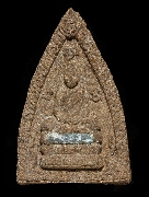 ���������ҹ�ѧ�С�ش �Ҩ�������´�� ��� 2