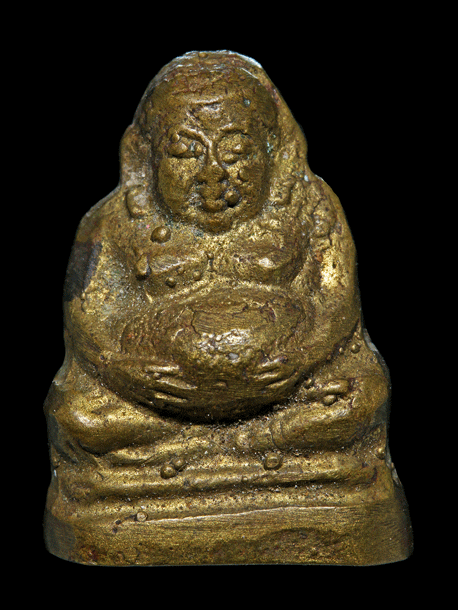 ����ѧ�Ѩ��¹��ش���� �Ѵ˹�Ҷ������ �� 2494