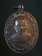 ����­ ���� ����Ҩ����˹٨ѹ���-����Ҩ��������