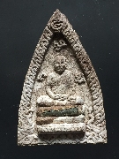 ���������ҹ�ѧ�С�ش �Ҩ�������´�� ��� 2(2)