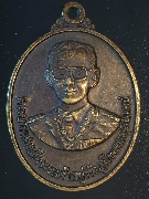 ����­�Ѫ��ŷ��9 ��ѧ�������á� ����ѭ�ҹ�