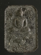 ��о������ǧ��ͻҹ�Ѵ�ҧ��� �͡�Ѵ�ç��