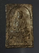 ��м���ǧ������� �Ѵ��þ���� �ؤ�á