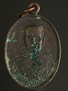 ����­��ǧ��ͷͧ��� �Ѵ�Թ�ԨԵ� �.������� �.ʧ���