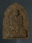 ��м���ǧ������ ���Էѵ�� �ؤ�á