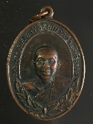 ����­����á��ǧ������� �Ѵ���Ѥ�ո��� �� 16